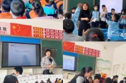 赤峰牛群小學(xué)官網(wǎng)電話號碼