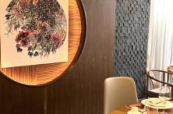 赤峰私廚小院電話多少號(hào)