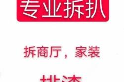 赤峰南山瓷磚大庫(kù)電話(huà)多少號(hào)