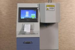 赤峰電子試驗機廠家電話號碼