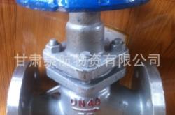 赤峰通風閥批發(fā)電話地址查詢