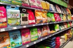 赤峰米面超市地址電話號(hào)碼查詢(xún)