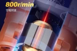 赤峰電錘租賃電話多少號(hào)碼