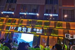 赤峰新正監(jiān)理公司電話是多少號(hào)