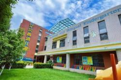 赤峰集美口腔電話地址是多少號