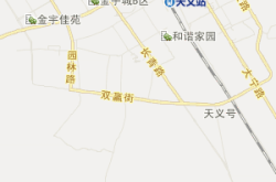 赤峰寧城金銀加工廠電話號碼