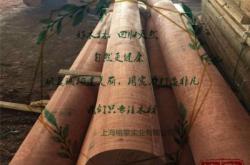 赤峰原木板工廠電話多少號