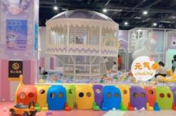 赤峰寶寶兒童樂(lè)園電話地址查詢(xún)