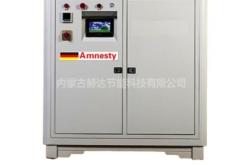 赤峰采暖爐直銷電話地址查詢