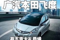 赤峰買(mǎi)車(chē)幫手電話是多少號(hào)