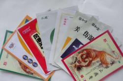 赤峰瓦楞盒批發(fā)基地電話號碼