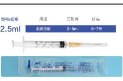 赤峰灌腸醫(yī)院地址查詢(xún)電話(huà)號(hào)碼