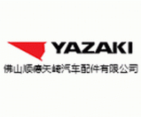 赤峰德林汽車(chē)配件電話(huà)號(hào)碼