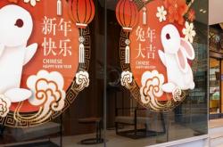 赤峰市新年裝飾公司電話號碼