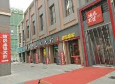 赤峰賣活蝦直播間電話號(hào)碼