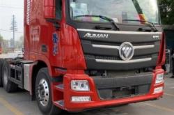 赤峰歐曼修車店電話地址查詢