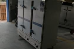 赤峰蒸飯柜公司電話號碼查詢