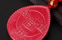 赤峰三合禮品招聘電話號(hào)碼