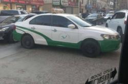 赤峰科海明珠熟食店電話號碼