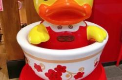 赤峰新城小黃鴨電話(huà)號(hào)碼查詢(xún)