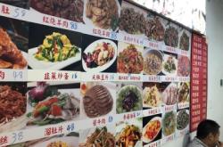 赤峰正宗肚包肉店電話多少號