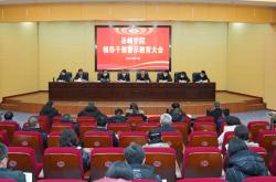 赤峰審計事務所電話地址查詢