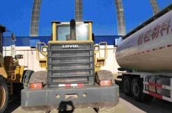 赤峰小城鎮(zhèn)富龍熱力電話號碼