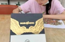 赤峰帝星畫室電話號碼查詢