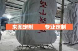 赤峰宏橋玻璃鋼廠電話號(hào)碼