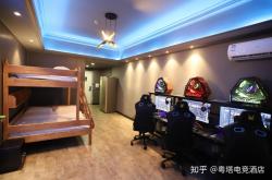 赤峰憶昔電競(jìng)酒店電話號(hào)碼