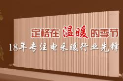 赤峰地暖管清洗公司電話號(hào)碼