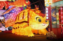 赤峰兔年花燈供應(yīng)商電話號(hào)碼