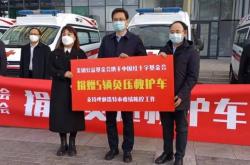 呼和浩特赤峰宴會(huì)廳電話(huà)號(hào)碼