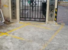 赤峰老人大學(xué)地址查詢(xún)電話(huà)號(hào)碼