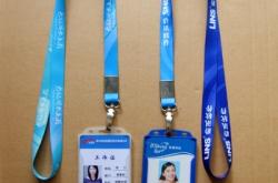 赤峰工作證制作地點(diǎn)電話查詢