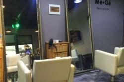 赤峰美格發(fā)型設(shè)計(jì)店電話號(hào)碼