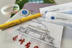 赤峰文創(chuàng)書店推薦電話號(hào)碼是多少