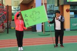 赤峰錦繡幼兒園電話地址查詢