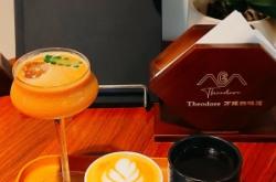 赤峰咖啡店拍照地點電話號碼