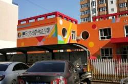 赤峰牛仔專賣店地址電話號碼