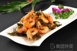 赤峰同城小龍蝦電話地址查詢