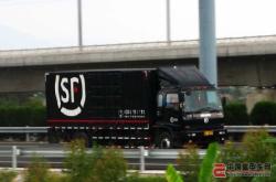 赤峰到天津順豐車電話號(hào)碼