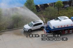 赤峰噴嘴廠家電話號(hào)碼查詢