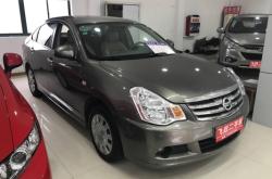 赤峰去營口拼車電話號碼是多少