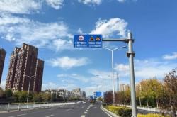 赤峰騰順木器廠電話號碼