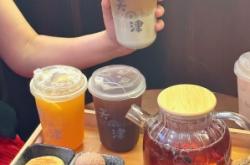 赤峰道小咖啡店電話號碼