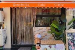 赤峰外賣(mài)甜品店電話號(hào)碼