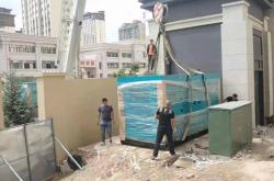 赤峰洋房定制家具店電話號(hào)碼