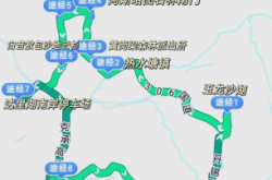 赤峰高鐵至北京