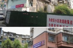 赤峰市紅山區(qū)鐘樓小區(qū)